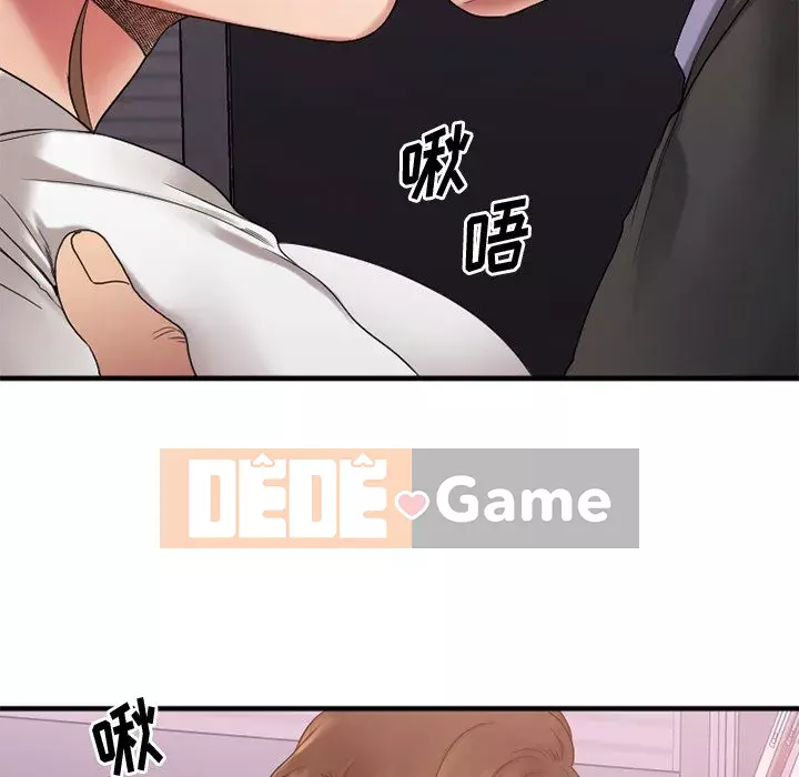 Desire Food Chain Chương 1-30