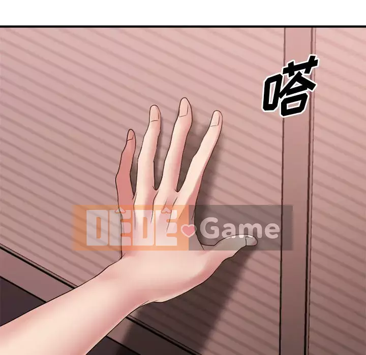 Desire Food Chain Chương 1-30