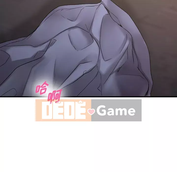 Desire Food Chain Chương 1-30