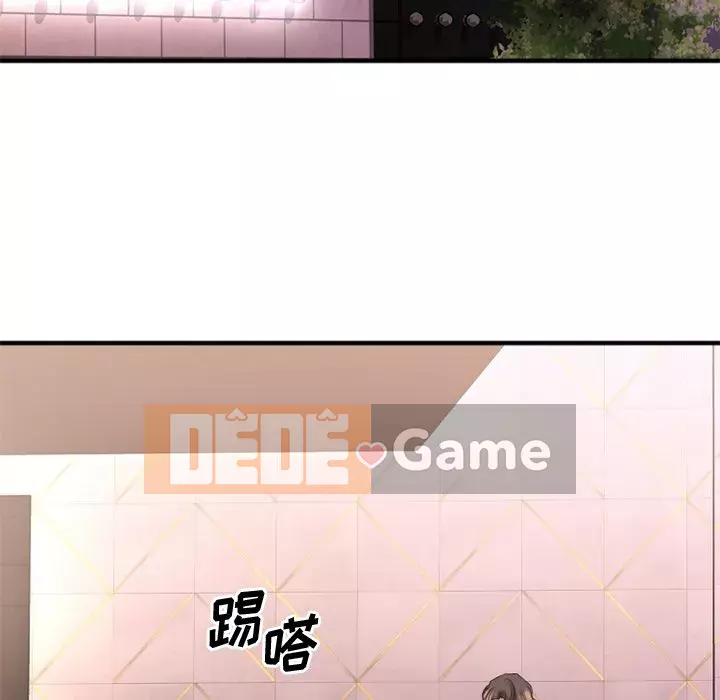 Desire Food Chain Chương 1-30