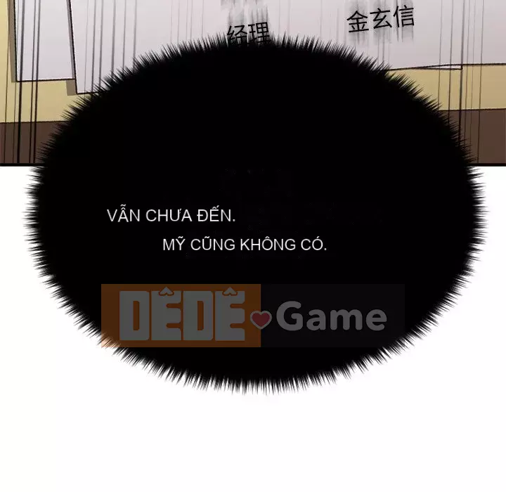 Desire Food Chain Chương 1-30