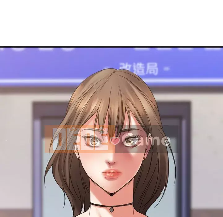 Desire Food Chain Chương 1-30