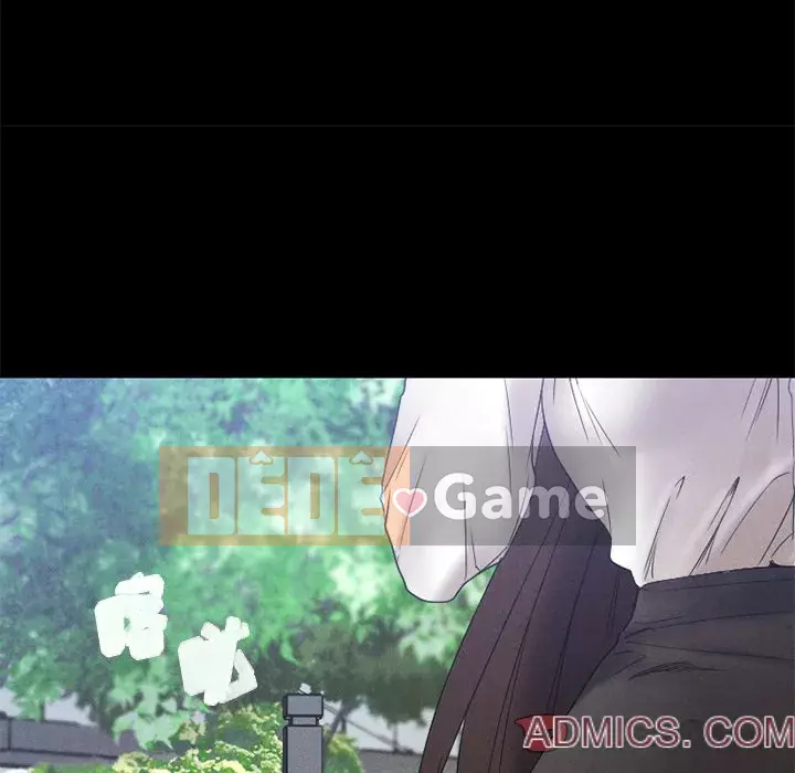 Desire Food Chain Chương 1-30