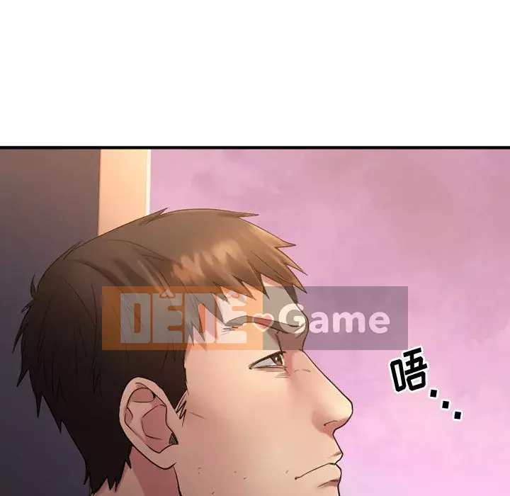 Desire Food Chain Chương 1-30