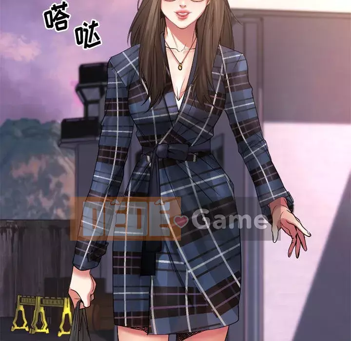 Desire Food Chain Chương 1-30