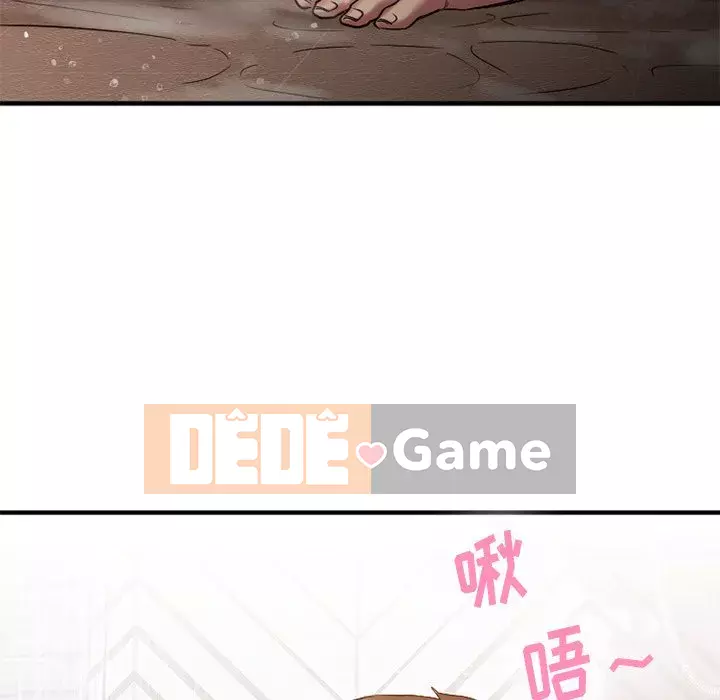 Desire Food Chain Chương 1-30