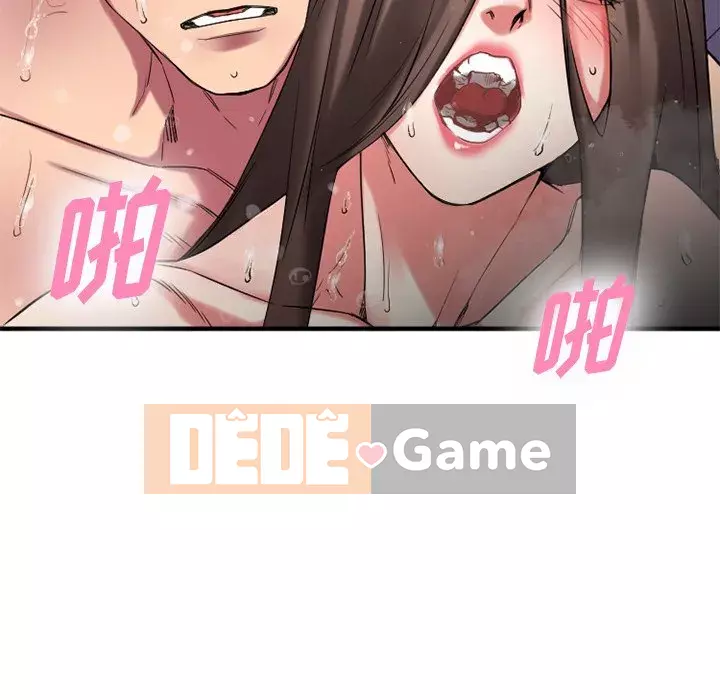 Desire Food Chain Chương 1-30