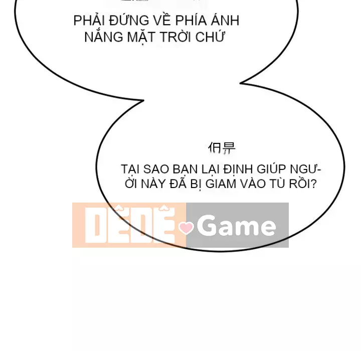 Desire Food Chain Chương 1-30