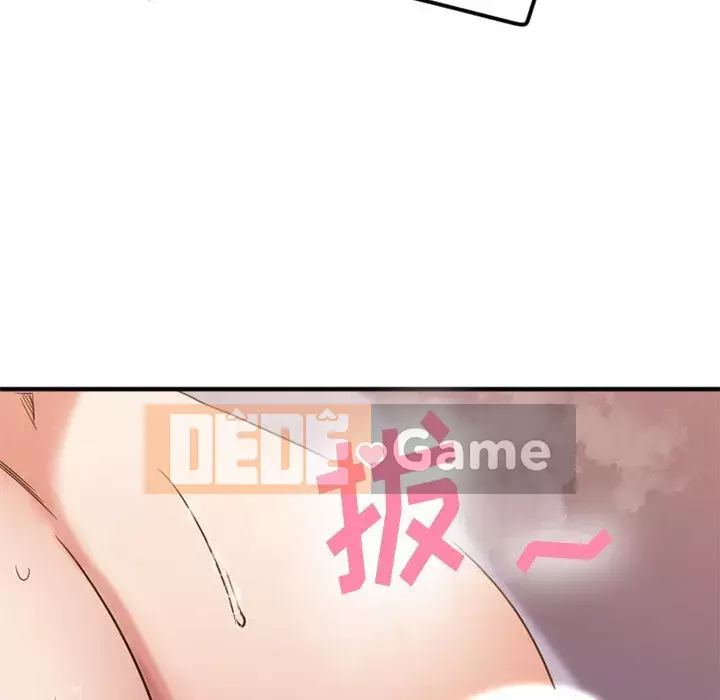 Desire Food Chain Chương 1-30