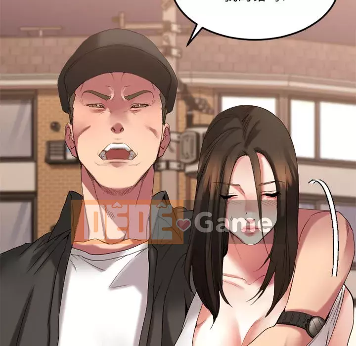 Desire Food Chain Chương 1-30