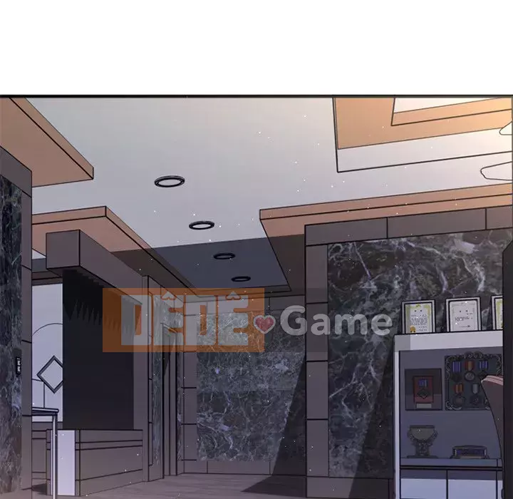 Desire Food Chain Chương 1-30