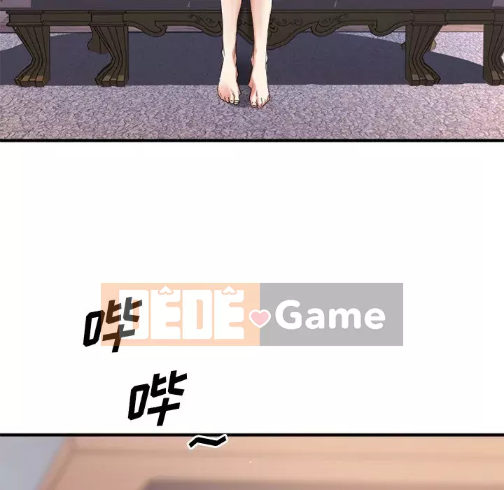 Desire Food Chain Chương 1-30