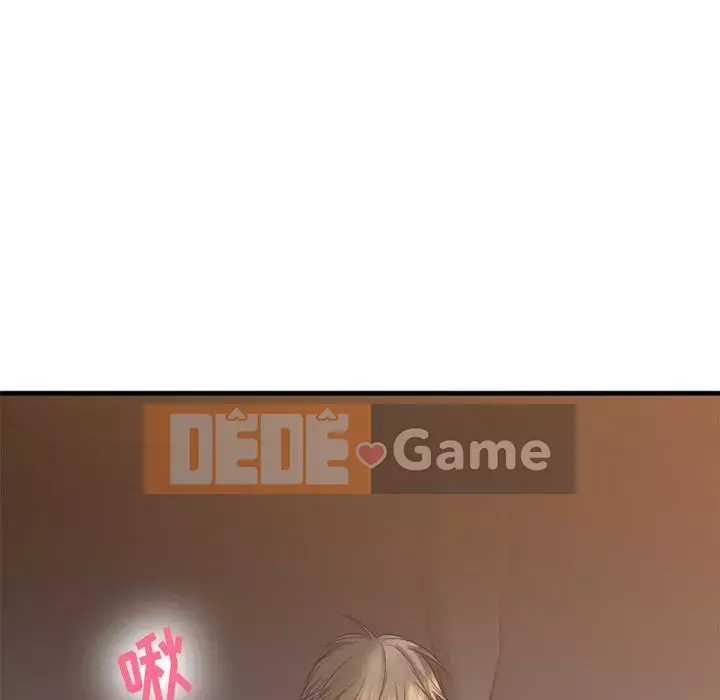 Desire Food Chain Chương 1-30