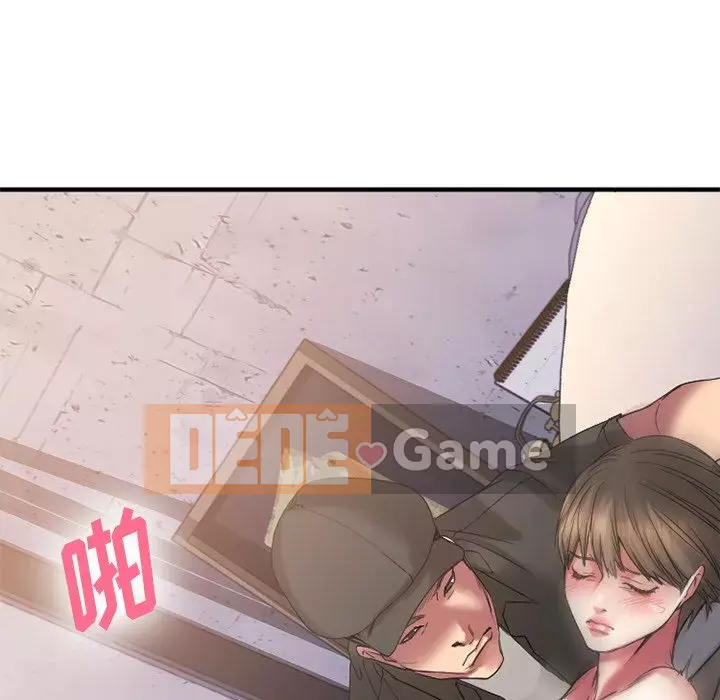 Desire Food Chain Chương 1-30