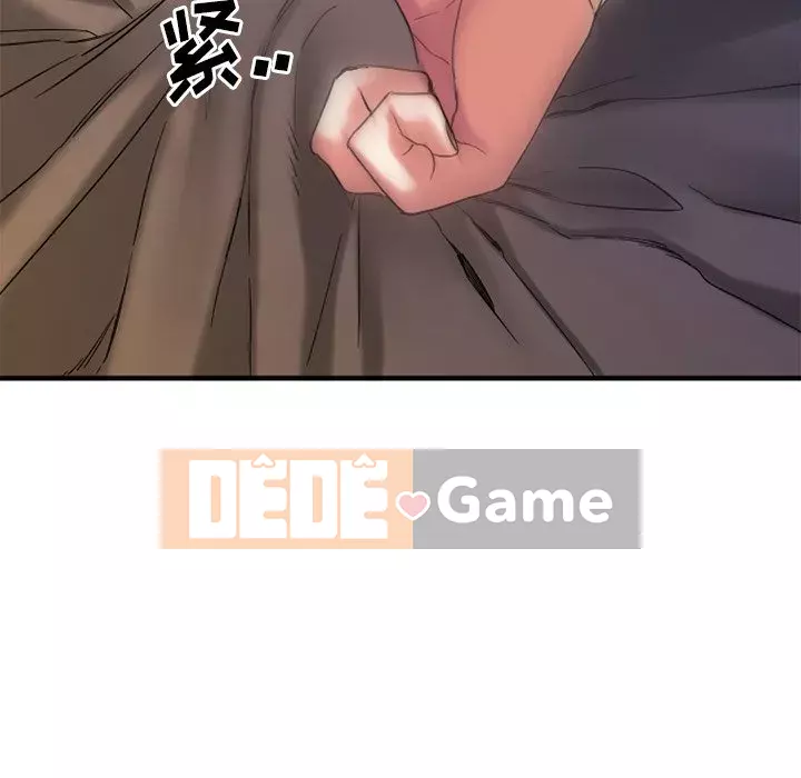 Desire Food Chain Chương 1-30