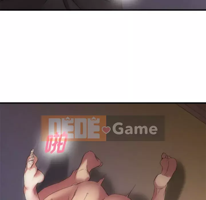 Desire Food Chain Chương 1-30