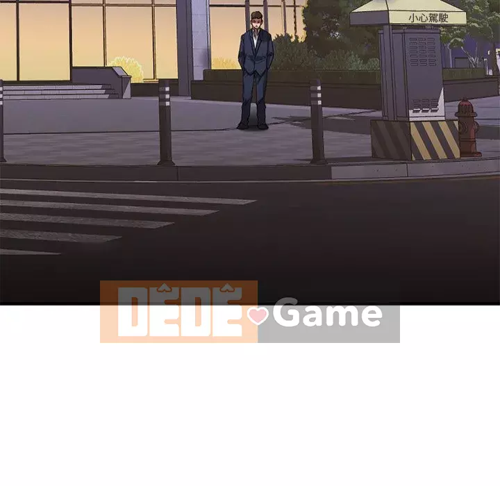 Desire Food Chain Chương 1-30