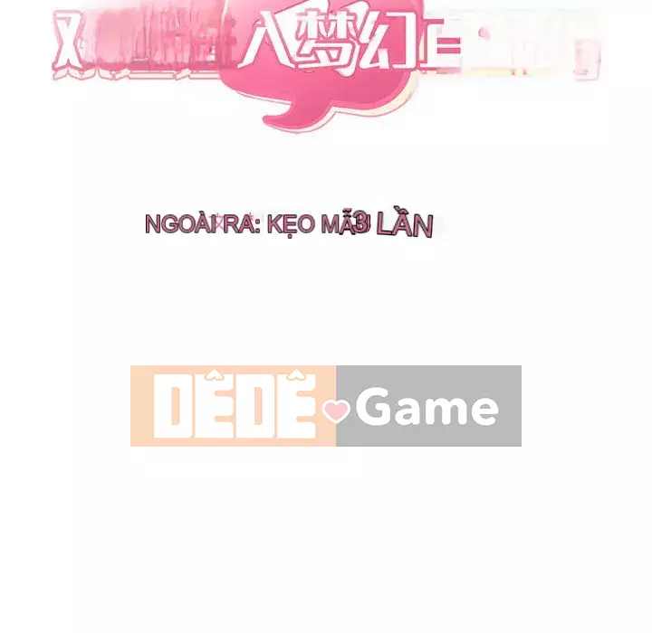 Giấc mơ của BJ 's Live Chương 65