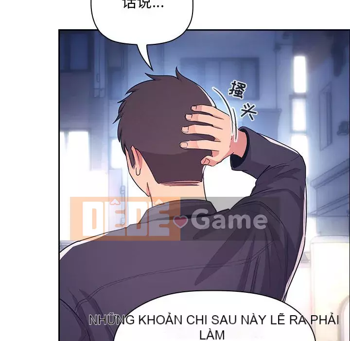 Giấc mơ của BJ 's Live Chương 65