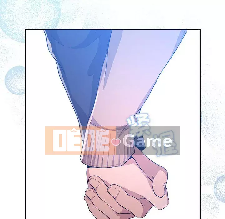 Giấc mơ của BJ 's Live Chương 65