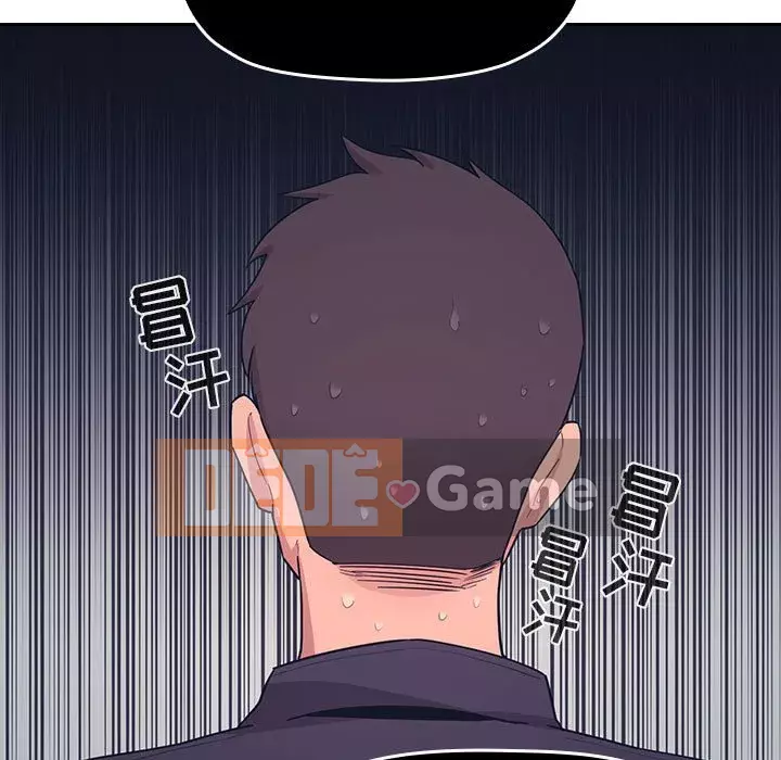 Giấc mơ của BJ 's Live Chương 65