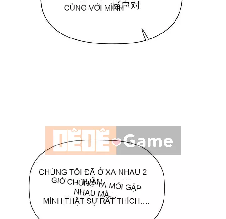 Giấc mơ của BJ 's Live Chương 65