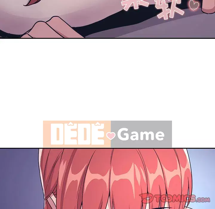 Giấc mơ của BJ 's Live Chương 65