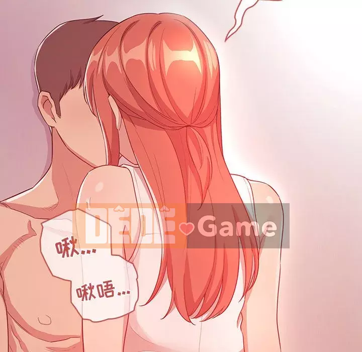 Giấc mơ của BJ 's Live Chương 65