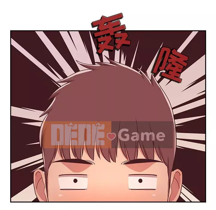 Giấc mơ của BJ 's Live Chương 65