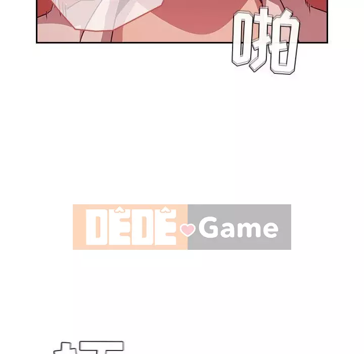 Giấc mơ của BJ 's Live Chương 65