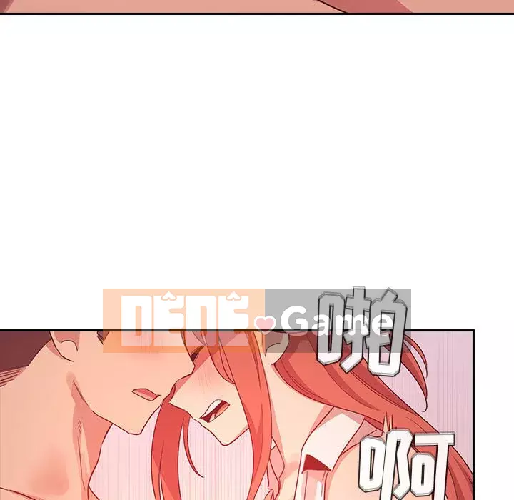 Giấc mơ của BJ 's Live Chương 65