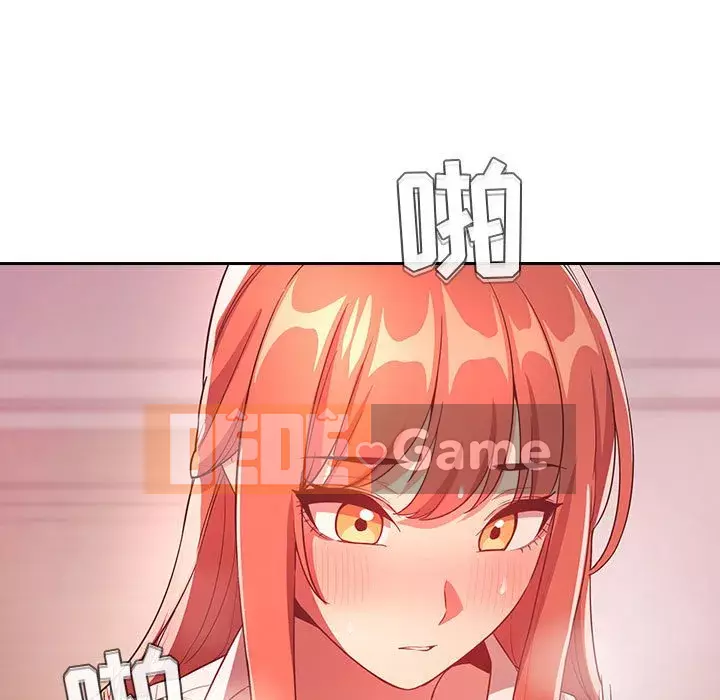 Giấc mơ của BJ 's Live Chương 65