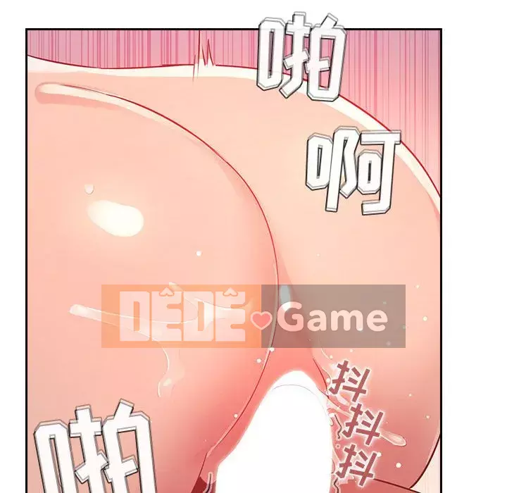 Giấc mơ của BJ 's Live Chương 65