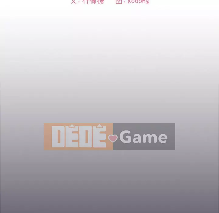 Giấc mơ của BJ 's Live Chương 63-64