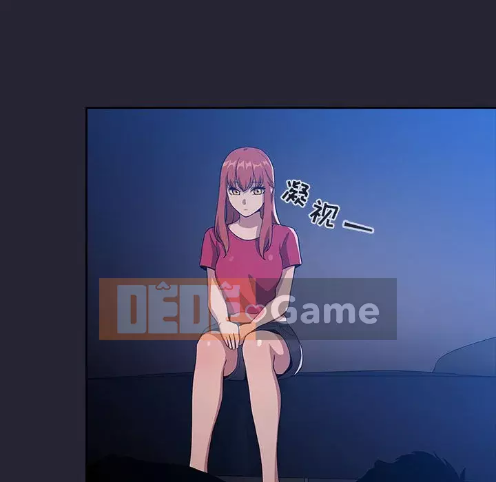 Giấc mơ của BJ 's Live Chương 63-64