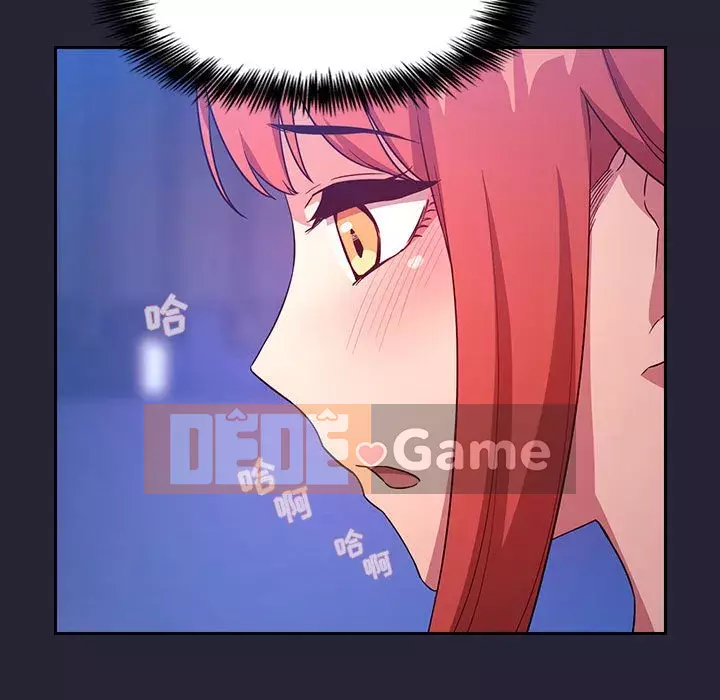 Giấc mơ của BJ 's Live Chương 63-64