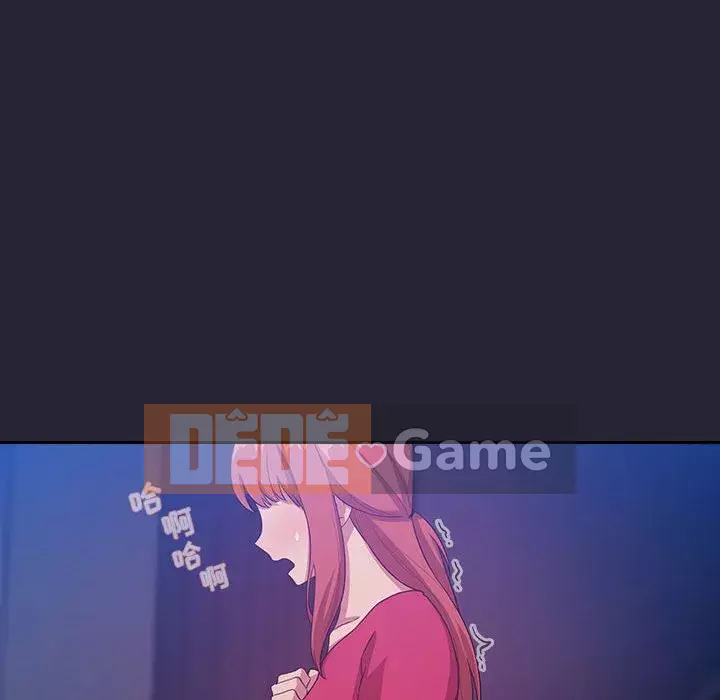 Giấc mơ của BJ 's Live Chương 63-64