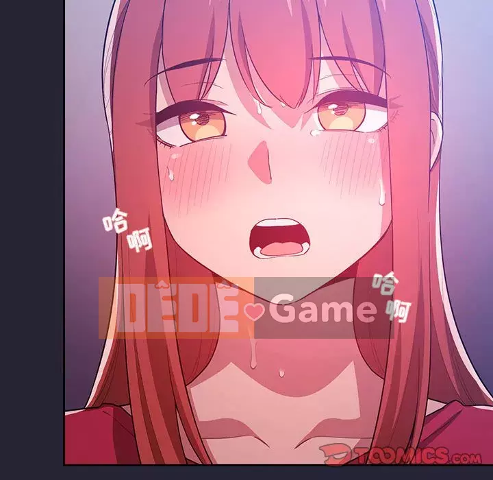 Giấc mơ của BJ 's Live Chương 63-64