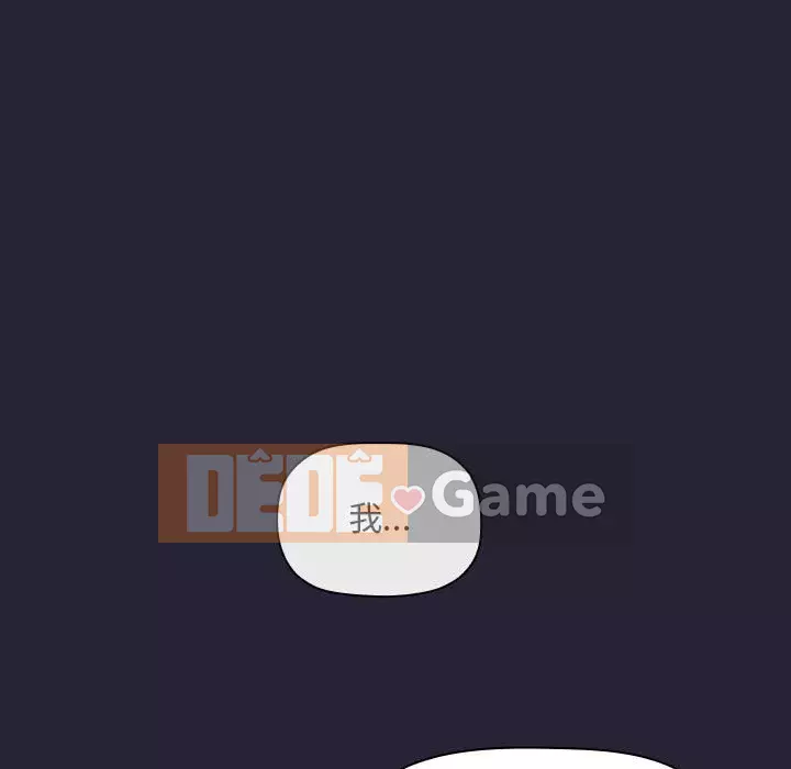 Giấc mơ của BJ 's Live Chương 63-64