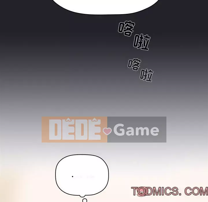 Giấc mơ của BJ 's Live Chương 63-64