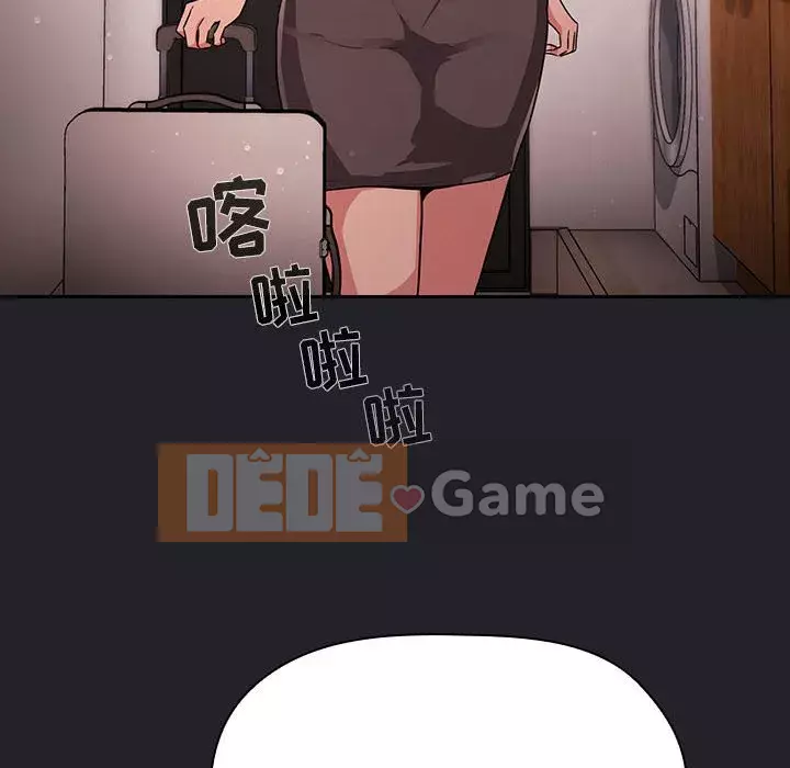 Giấc mơ của BJ 's Live Chương 63-64