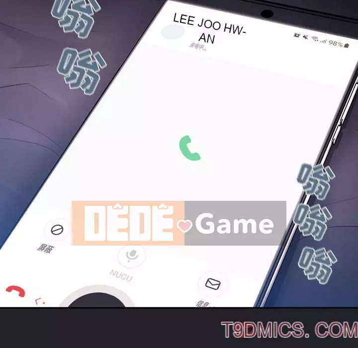 Giấc mơ của BJ 's Live Chương 63-64