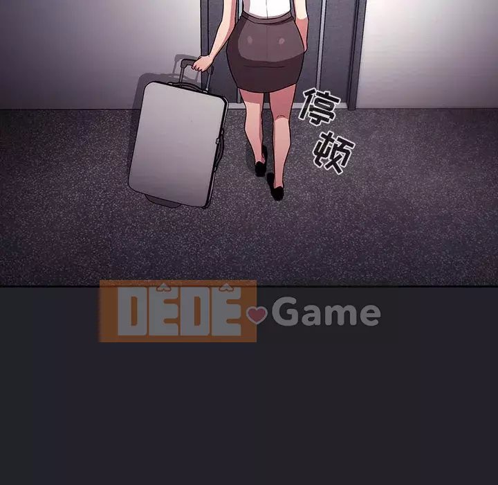 Giấc mơ của BJ 's Live Chương 63-64