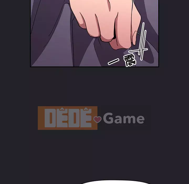 Giấc mơ của BJ 's Live Chương 63-64