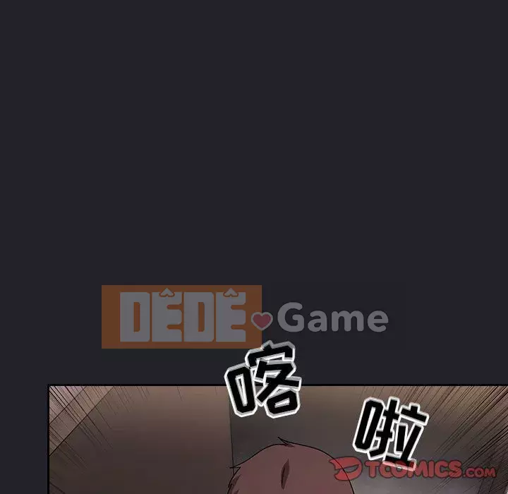 Giấc mơ của BJ 's Live Chương 63-64