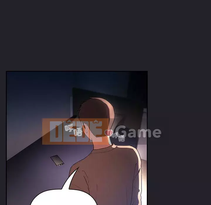 Giấc mơ của BJ 's Live Chương 63-64