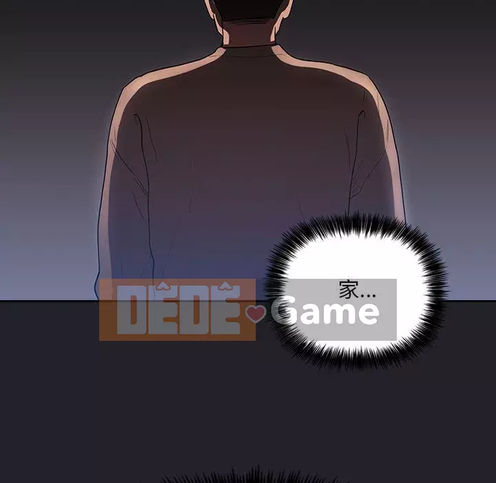 Giấc mơ của BJ 's Live Chương 63-64