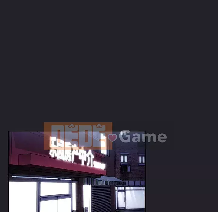 Giấc mơ của BJ 's Live Chương 63-64