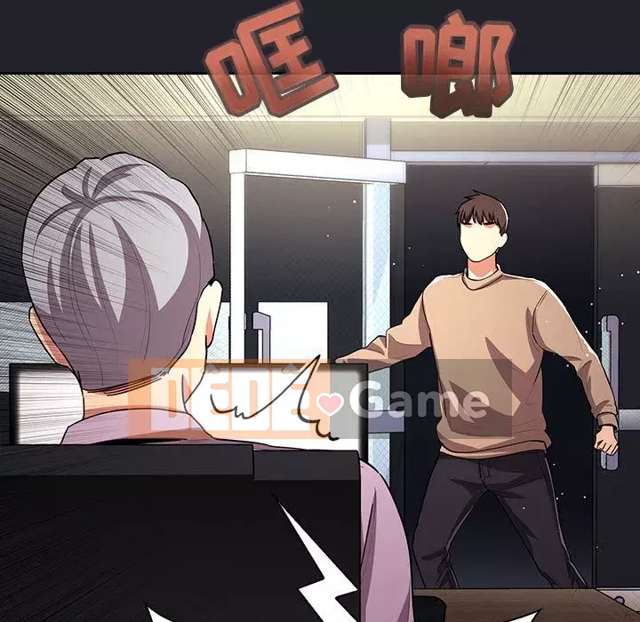 Giấc mơ của BJ 's Live Chương 63-64