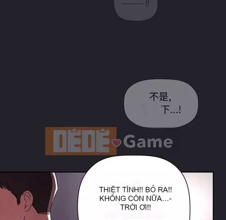 Giấc mơ của BJ 's Live Chương 63-64